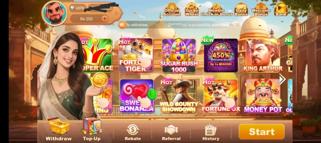 11win game available games screenshot