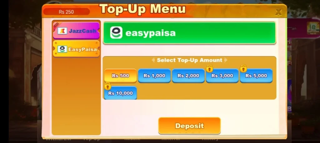 11win game wallet menu screenshot
