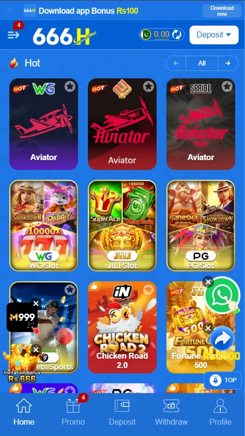 666h game banner image