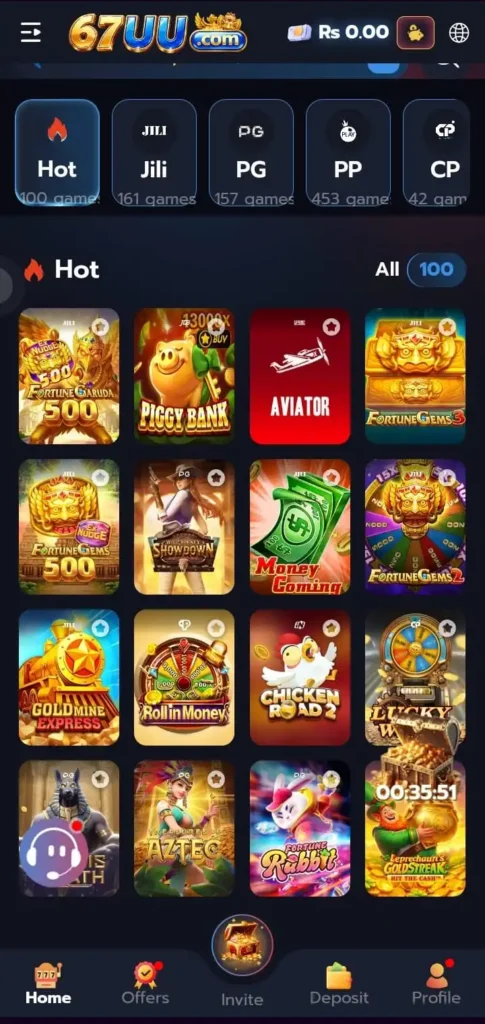 67uu game gaming library screenshot