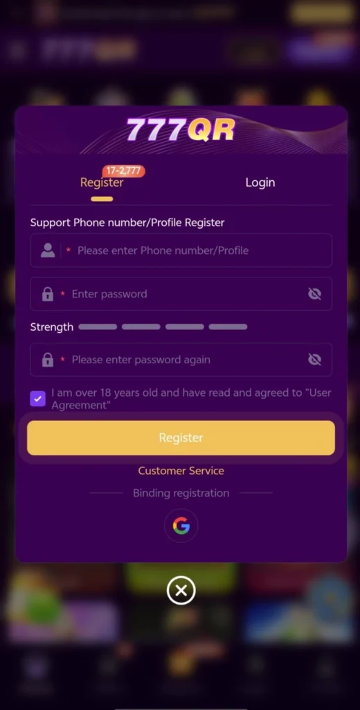 777qr game register screenshot