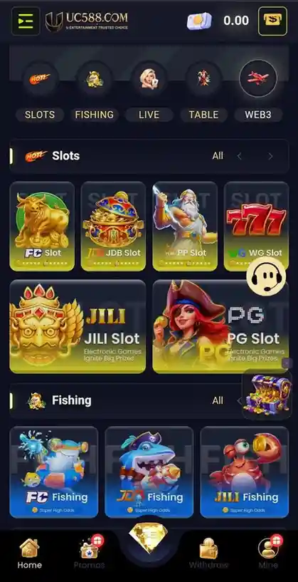 UC588 game available games screenshot