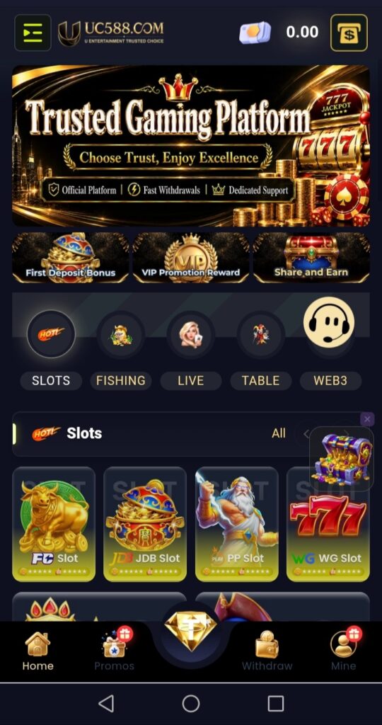 uc588 game screenshot