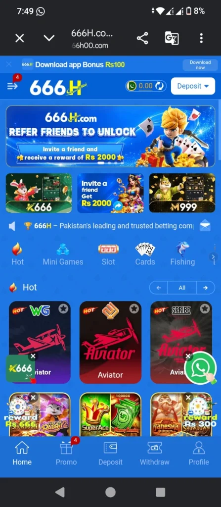 666h game banner image